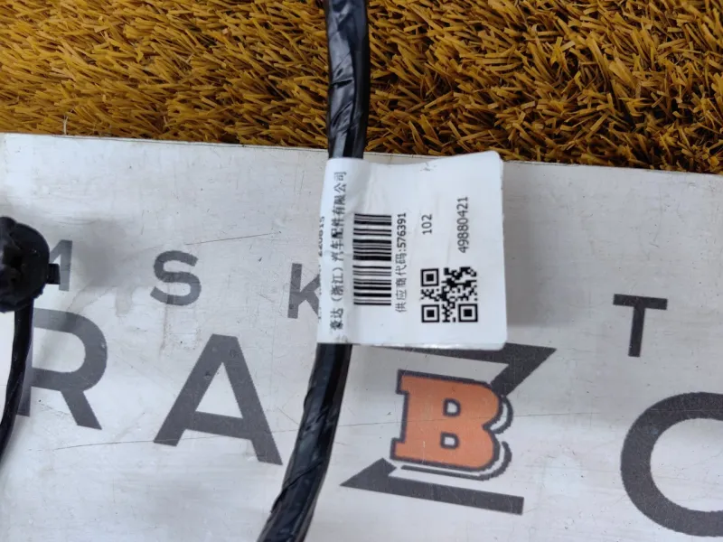 Проводка двери