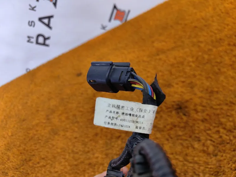 Проводка форсунок