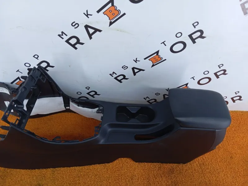 Консоль центральная