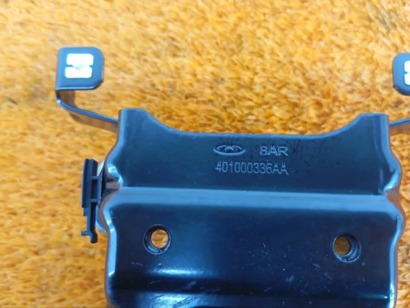 Кронштейн подлокотника