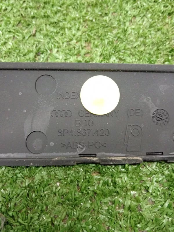 Накладка двери декоративная