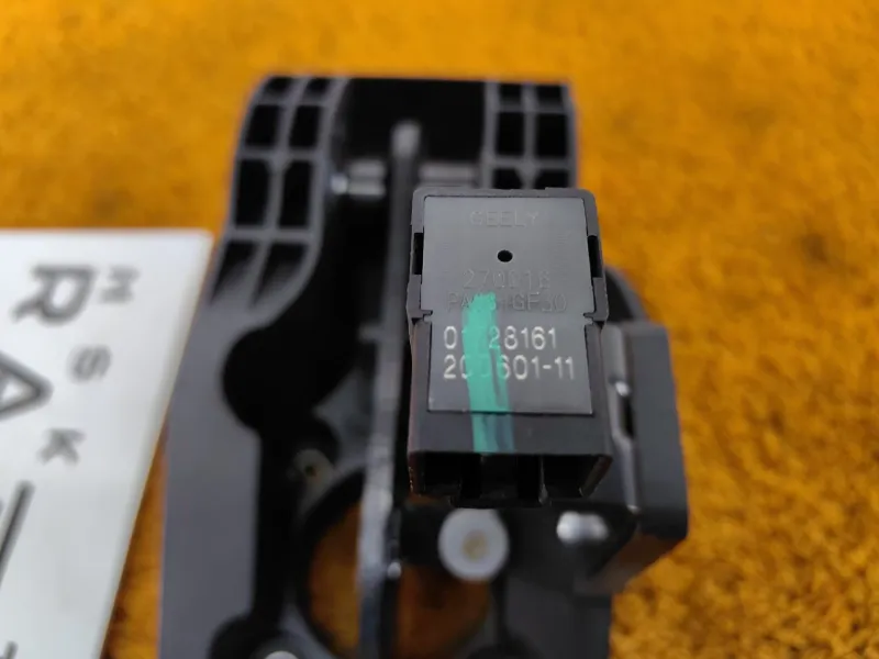 Педаль тормоза