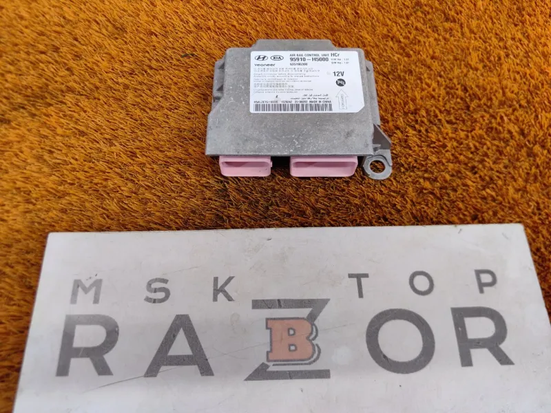 Блок управления AIR BAG