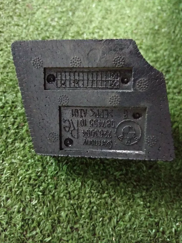 Уплотнитель