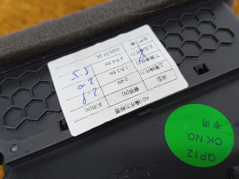 Дефлектор воздуховода