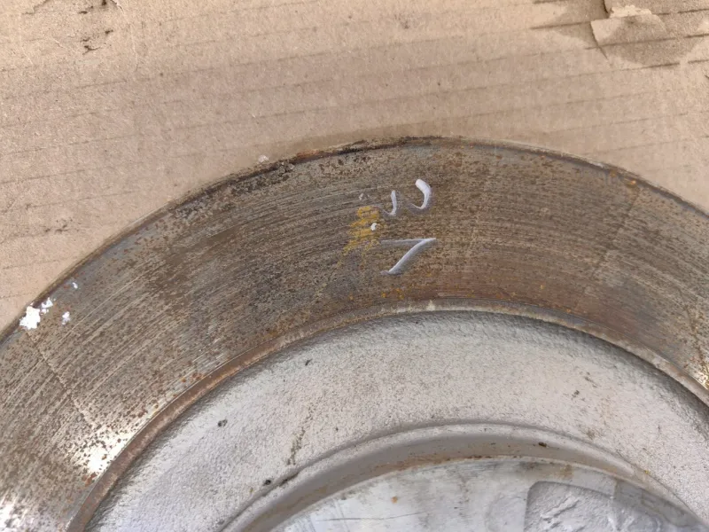 Диск тормозной