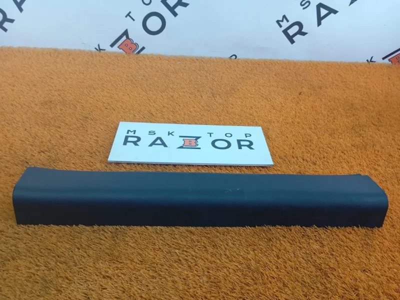 Накладка порога