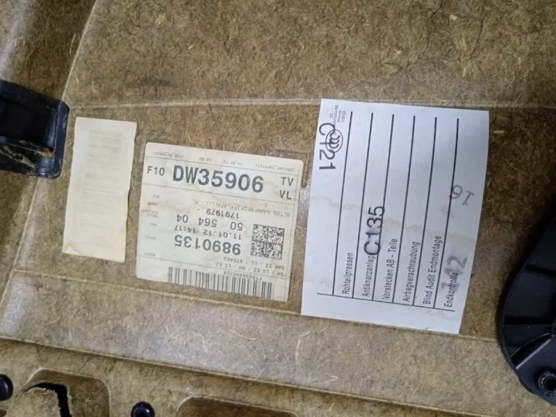 Обшивка двери BMW 5-Series 2012 51417273055 F10, передняя левая