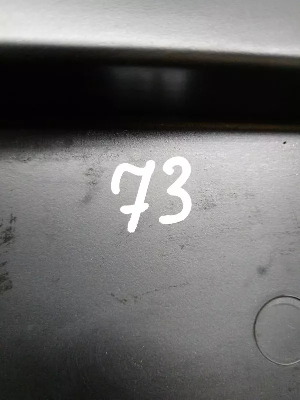 Ящик для инструментов