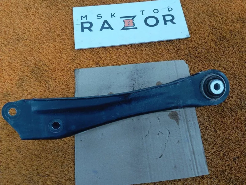 Рычаг подвески