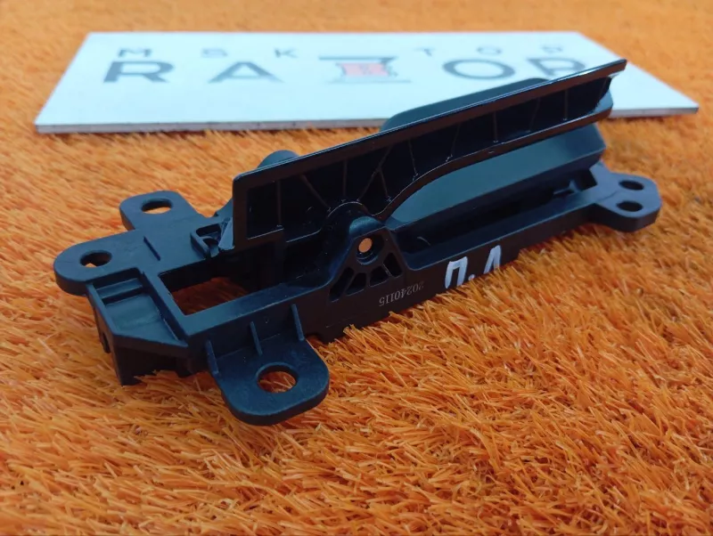 Ручка двери внутренняя