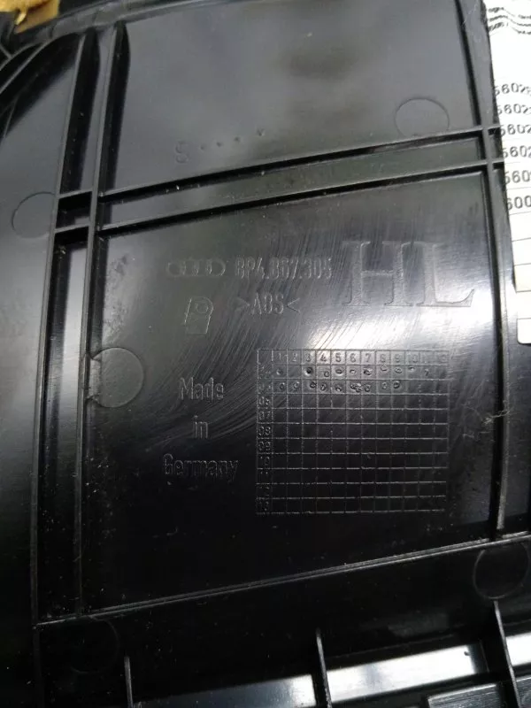 Обшивка двери Audi A3 2005 8P4867303P 8P, задняя левая