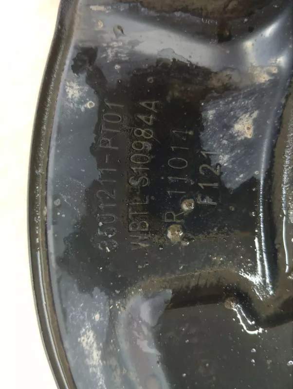 Пыльник тормозного диска