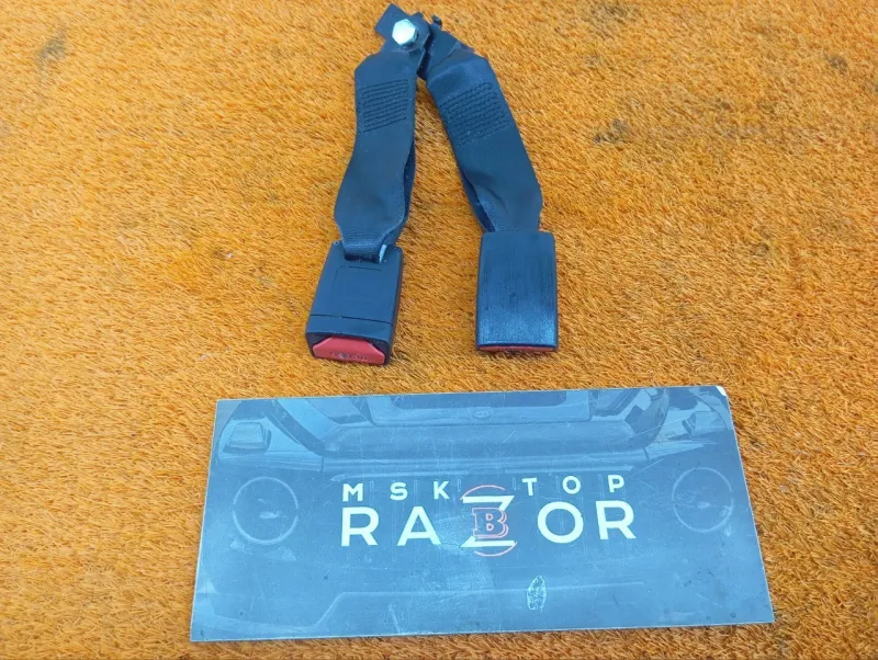 Ответная часть ремня безопасности