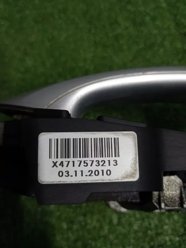 Ручка двери наружняя