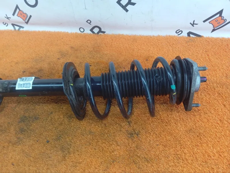 Амортизатор