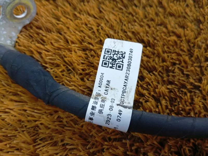 Клемма аккумулятор