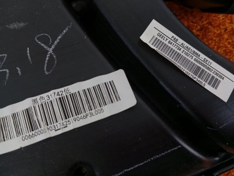 Воздуховод печки