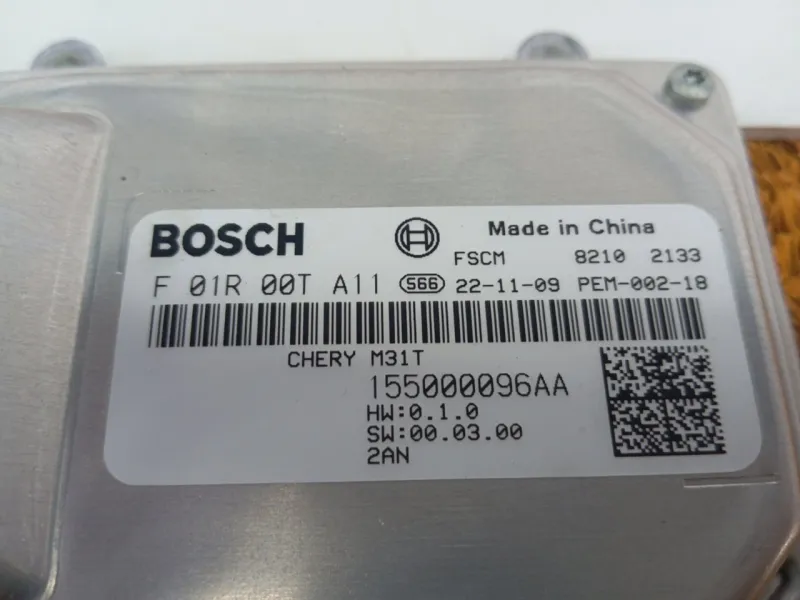 Блок управления топливным насосом