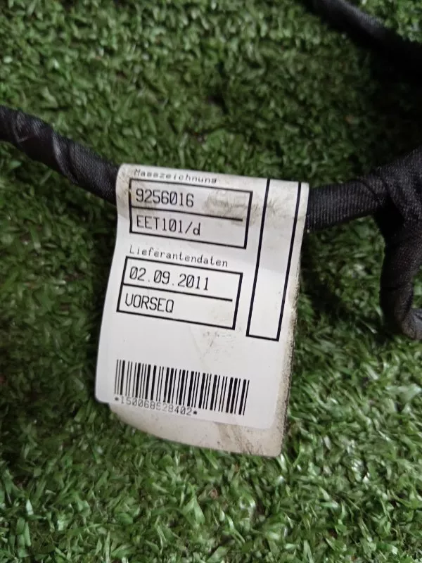 Проводка двери