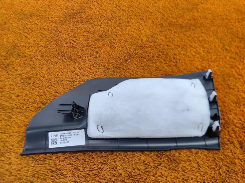 Накладка консоли