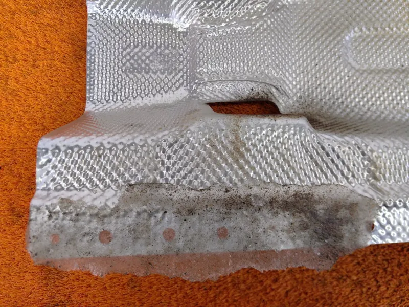 Тепловой экран