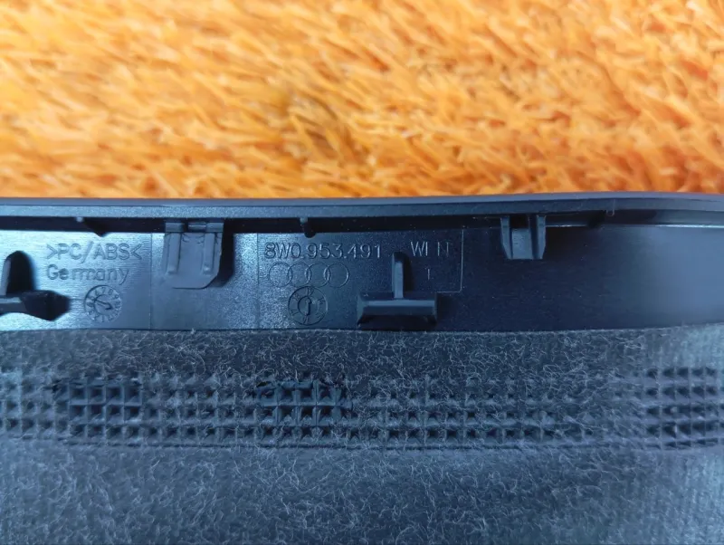 Кожух рулевой колонки