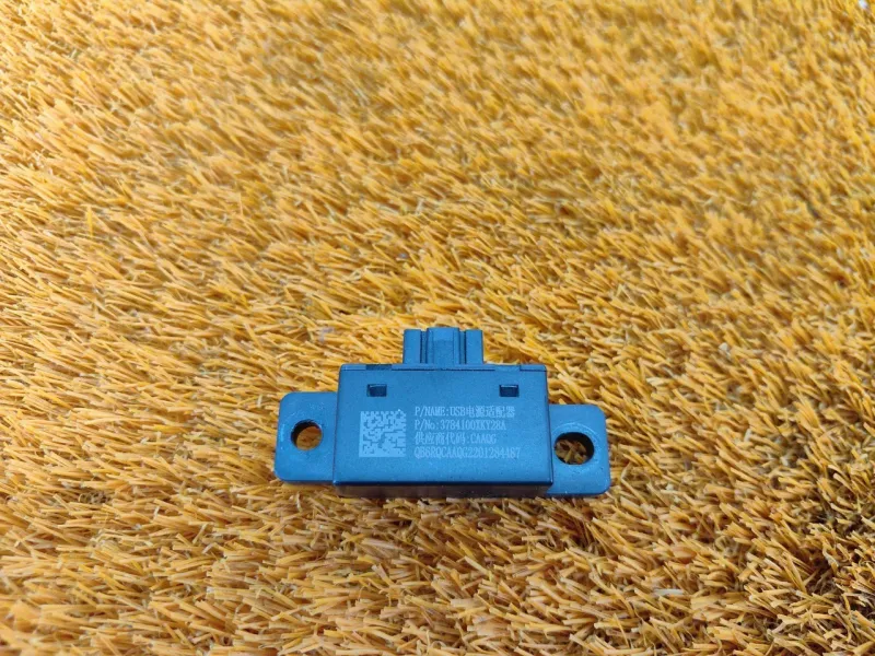 Блок USB