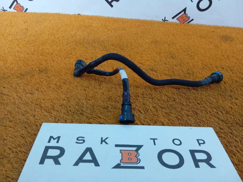 Трубка топливная