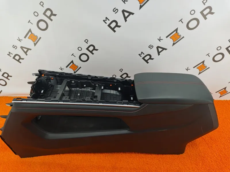 Подлокотник