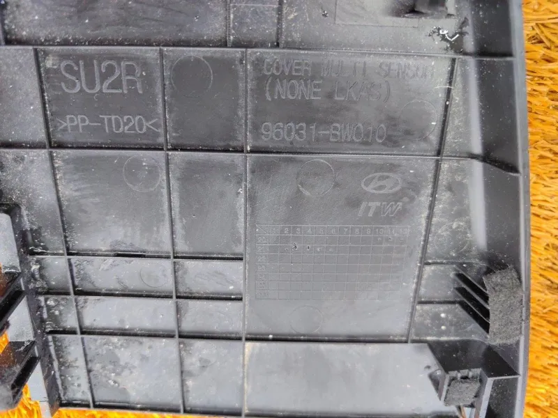 Крышка салонного зеркала