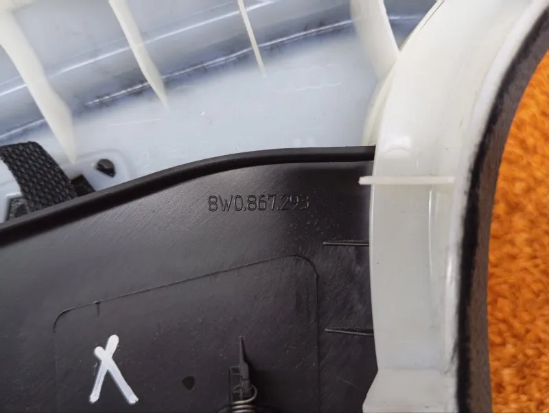 Обшивка центральной стойки