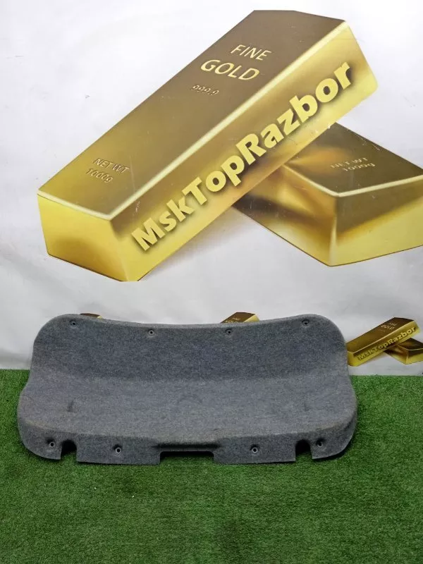 Обшивка багажника