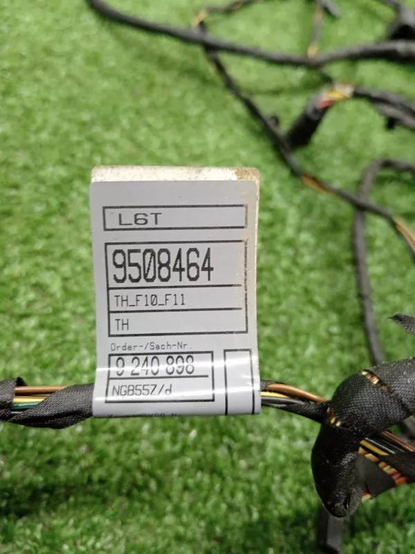 Проводка двери