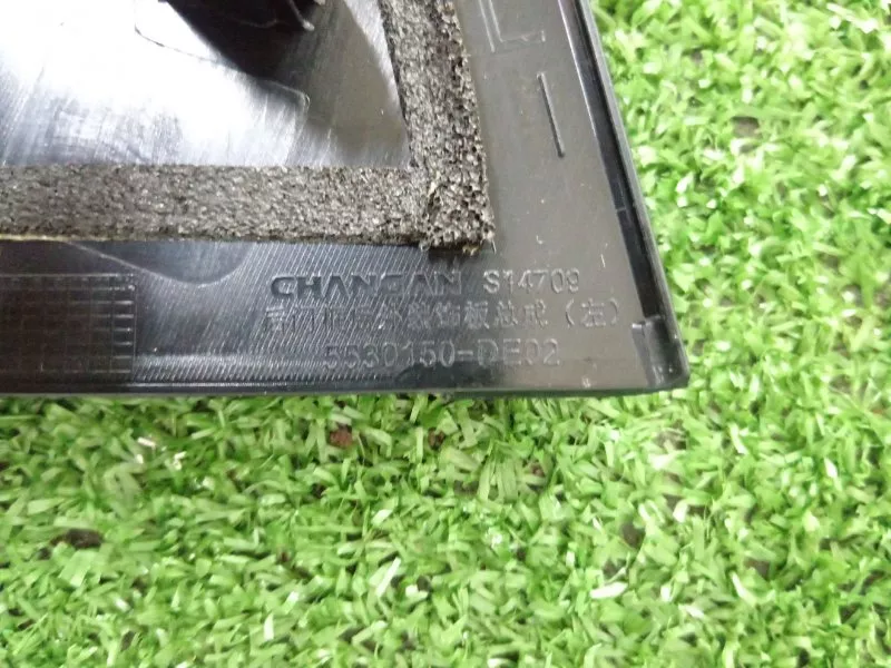 Молдинг двери