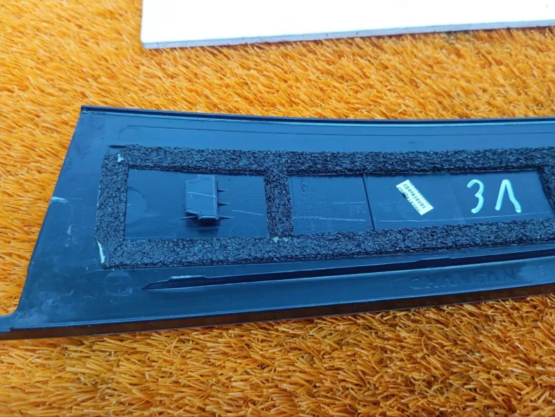 Накладка двери