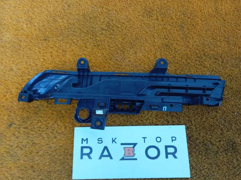 Обшивка багажника