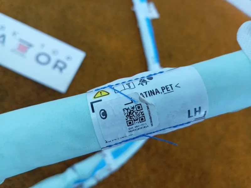 Шторка безопасности