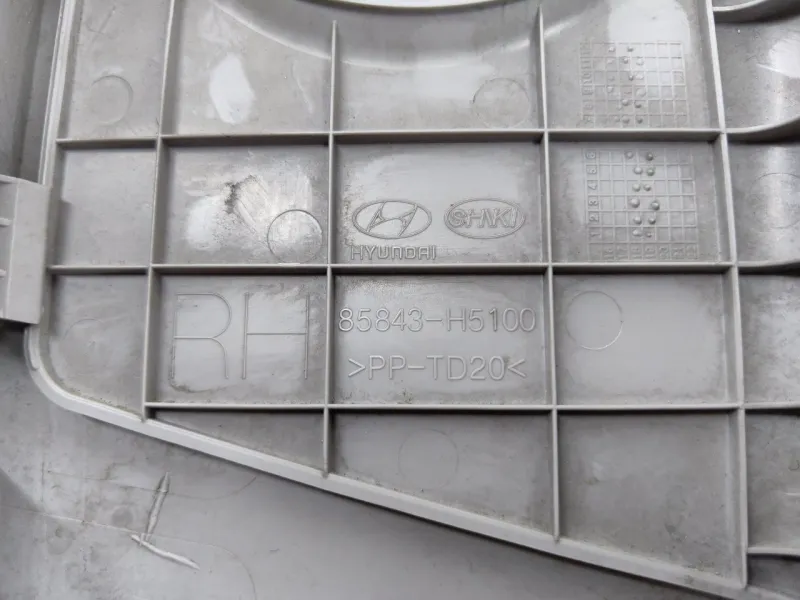 Обшивка стойки