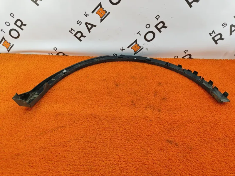 Расширитель крыла