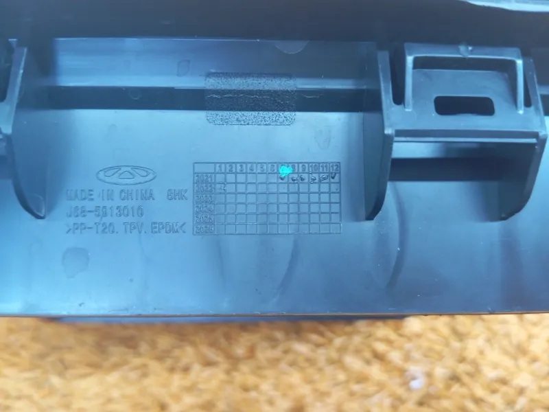 Решетка вентиляционная