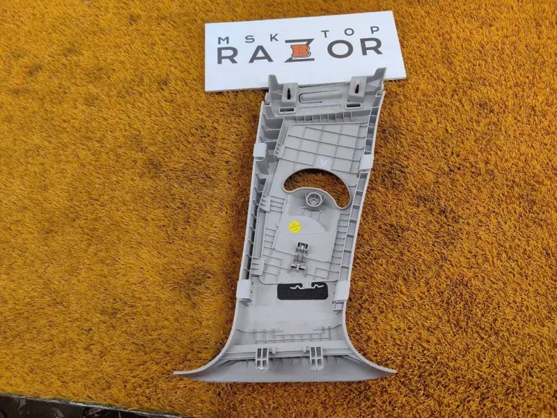 Обшивка центральной стойки