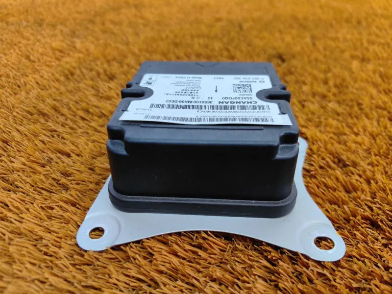 Блок управления AIR BAG