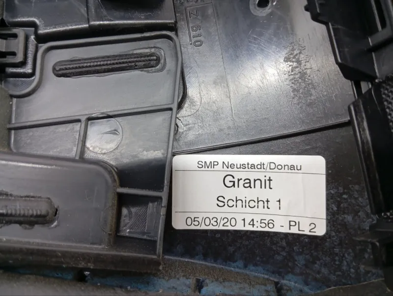 Обшивка двери