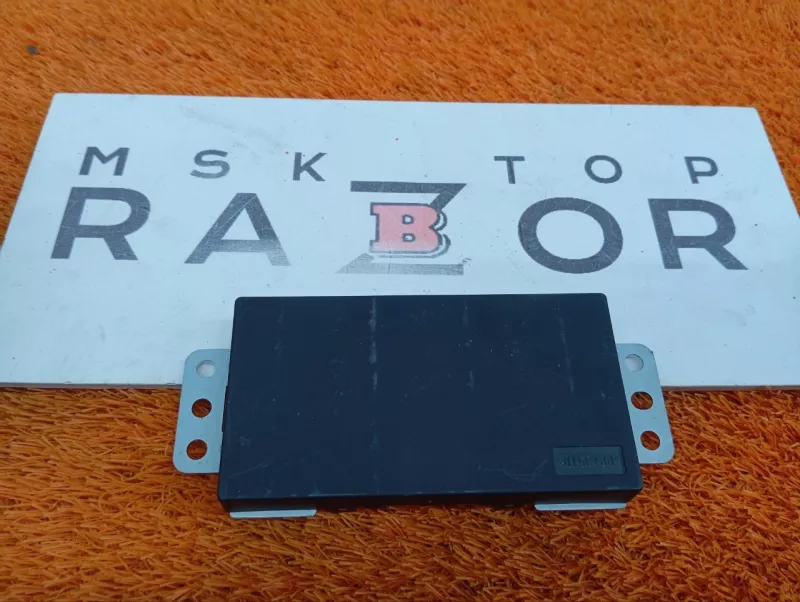 Блок беспроводной зарядки