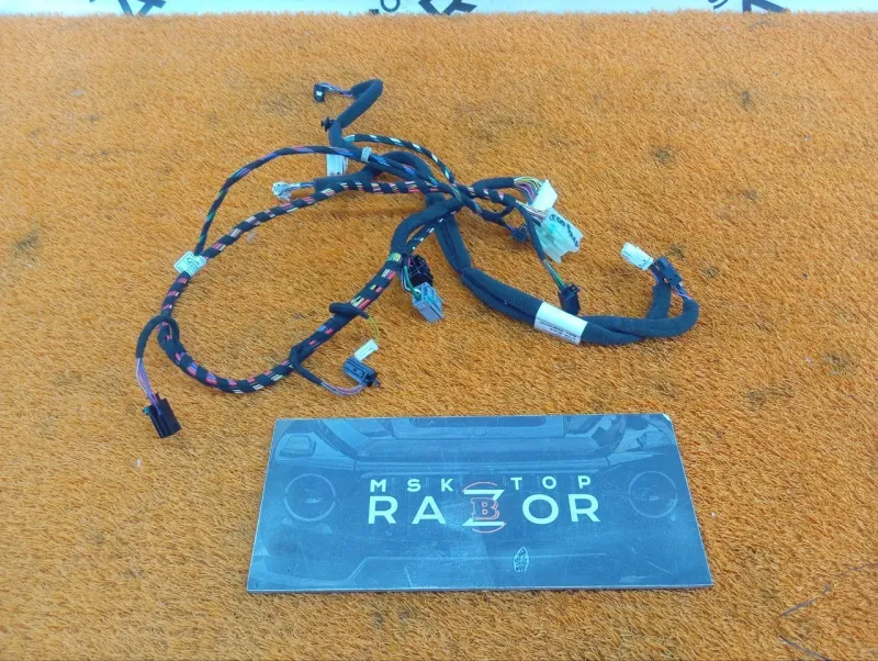 Проводка магнитолы