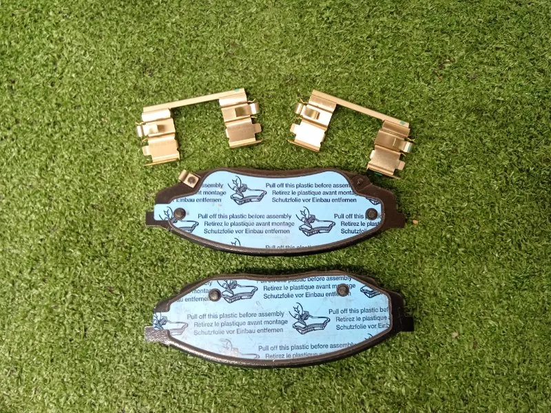 Колодки тормозные