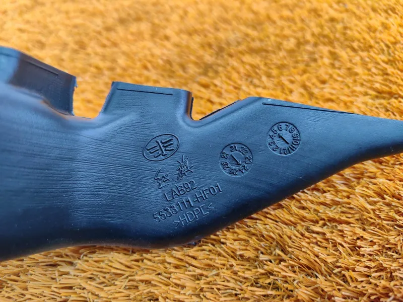 Воздуховод отопителя