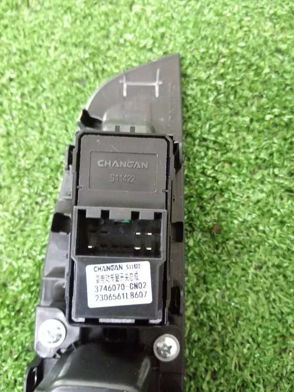 Кнопка стеклоподъемника