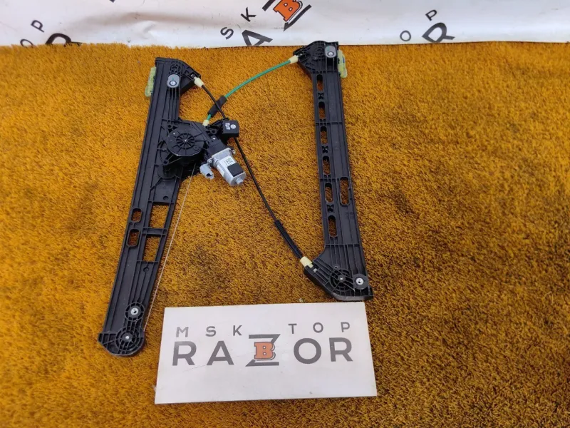 Стеклоподъемник